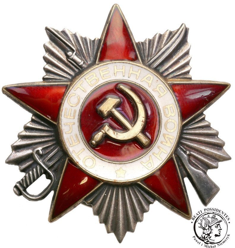 ZSRR Rosja Gwiazda za Wojnę Ojczyźnianą II Klasy